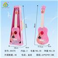 OBL841696 - GUITAR.