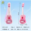 OBL841698 - GUITAR.