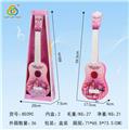 OBL841699 - GUITAR.