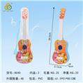 OBL841700 - GUITAR.