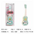 OBL841704 - GUITAR.