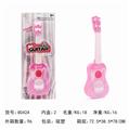 OBL841705 - GUITAR.