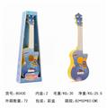 OBL841708 - GUITAR.