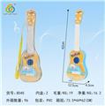 OBL841710 - GUITAR.