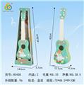 OBL841715 - GUITAR.