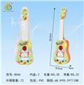 OBL841716 - GUITAR.