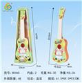 OBL841718 - GUITAR.