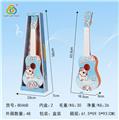 OBL841719 - GUITAR.