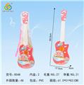 OBL841720 - GUITAR.
