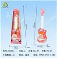 OBL841722 - GUITAR.