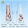 OBL841723 - GUITAR.