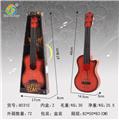 OBL841727 - GUITAR.