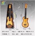 OBL841728 - GUITAR