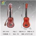 OBL841729 - GUITAR
