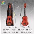 OBL841730 - GUITAR