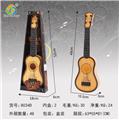 OBL841731 - GUITAR