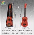 OBL841734 - GUITAR