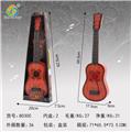 OBL841737 - GUITAR