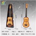OBL841738 - GUITAR