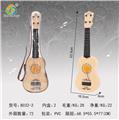 OBL841739 - GUITAR