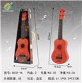 OBL841740 - GUITAR