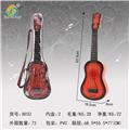 OBL841742 - GUITAR
