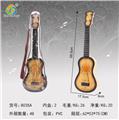OBL841747 - GUITAR