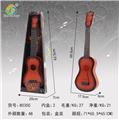 OBL841748 - GUITAR