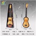 OBL841749 - GUITAR
