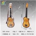 OBL841751 - GUITAR