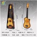 OBL841753 - GUITAR