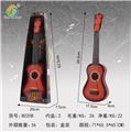 OBL841755 - GUITAR