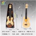 OBL841762 - GUITAR