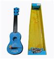 OBL841768 - GUITAR