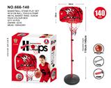 OBL841770 - IRON-FRAMED HARDCORE BASKETBALL STAND.
