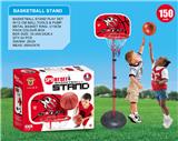 OBL841771 - IRON-FRAMED HARDCORE BASKETBALL STAND.