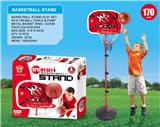OBL841773 - IRON-FRAMED HARDCORE BASKETBALL STAND.