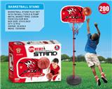 OBL841775 - IRON-FRAMED HARDCORE BASKETBALL STAND.