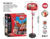 OBL841778 - CAR GENERAL MOBILIZATION VERTICAL IRON-FRAMED HARDCORE BASKETBALL RACK.