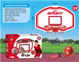 OBL841783 - General purpose basketball board with suspended iron frame