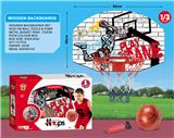 OBL841784 - HANGING IRON-FRAMED WOODEN UNIVERSAL BASKETBALL BOARD.