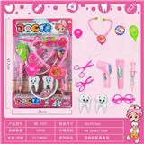 OBL841790 - 医具套装