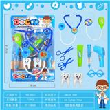 OBL841791 - 医具套装