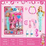 OBL841792 - 医具套装