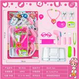 OBL841796 - 医具套装