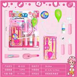 OBL841800 - 医具套装