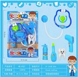 OBL841803 - 医具套装