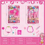 OBL841804 - 医具套装