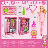 OBL841809 - 医具套装