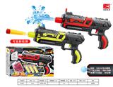 OBL841824 - Water gun